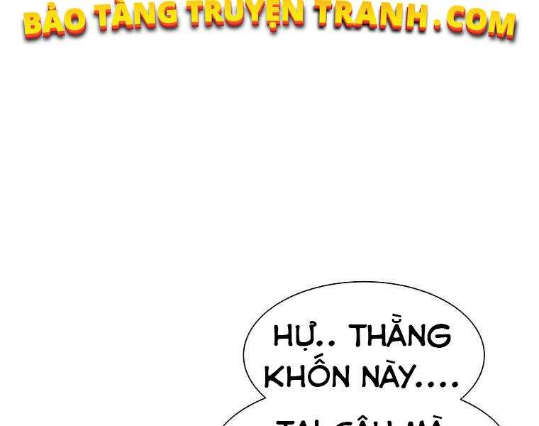 Các Chòm Sao Chỉ Chú Ý Mình Tôi Chapter 19 - 57
