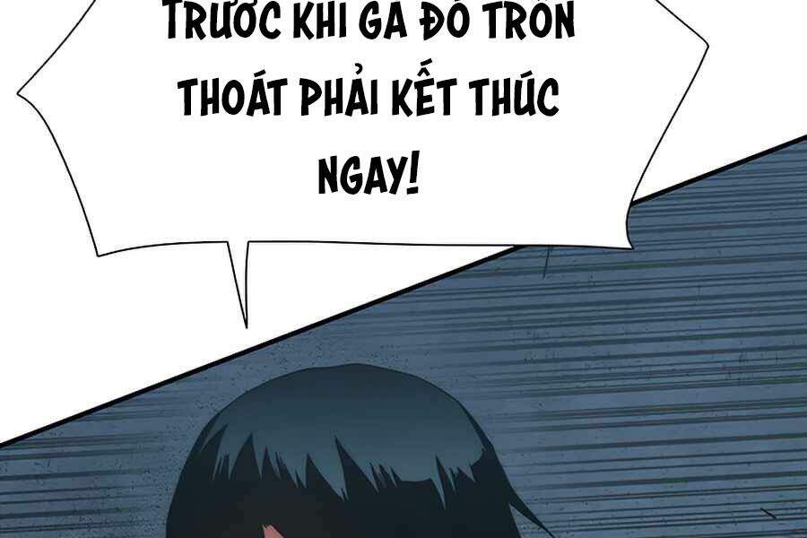 Các Chòm Sao Chỉ Chú Ý Mình Tôi Chapter 21 - 116