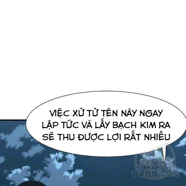 Các Chòm Sao Chỉ Chú Ý Mình Tôi Chapter 22 - 12