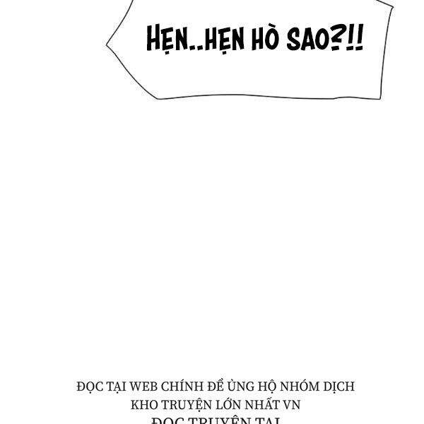 Các Chòm Sao Chỉ Chú Ý Mình Tôi Chapter 22 - 210