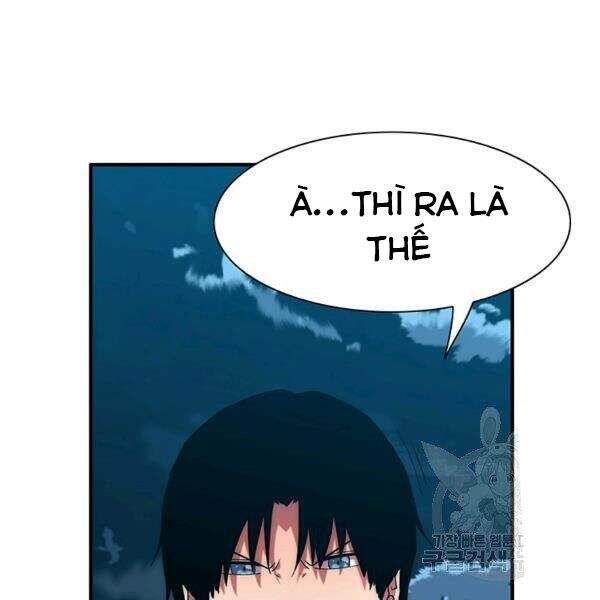 Các Chòm Sao Chỉ Chú Ý Mình Tôi Chapter 23 - 112