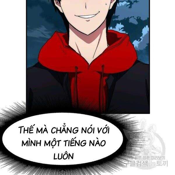 Các Chòm Sao Chỉ Chú Ý Mình Tôi Chapter 23 - 113