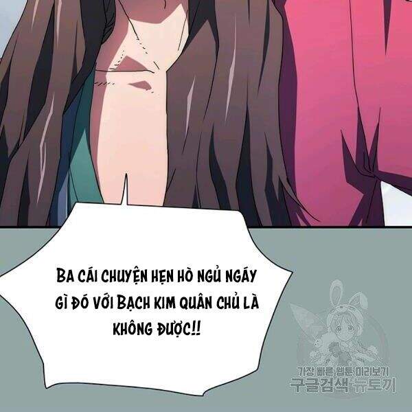 Các Chòm Sao Chỉ Chú Ý Mình Tôi Chapter 23 - 15