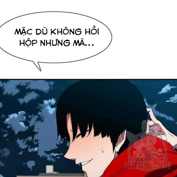 Các Chòm Sao Chỉ Chú Ý Mình Tôi Chapter 23 - 152