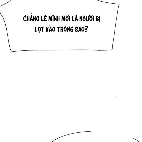 Các Chòm Sao Chỉ Chú Ý Mình Tôi Chapter 23 - 193