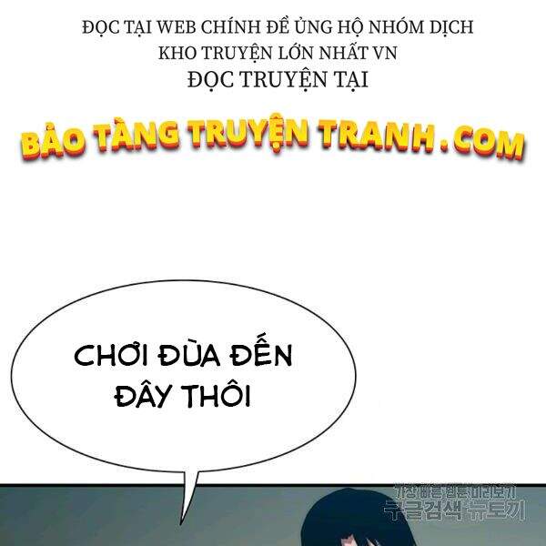 Các Chòm Sao Chỉ Chú Ý Mình Tôi Chapter 23 - 207