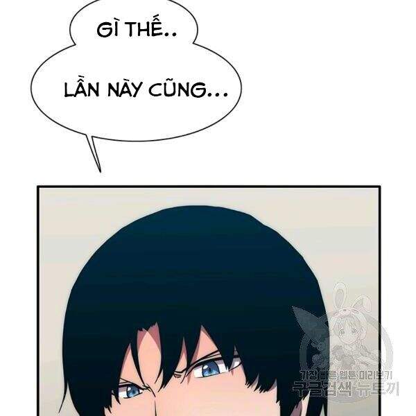 Các Chòm Sao Chỉ Chú Ý Mình Tôi Chapter 23 - 217