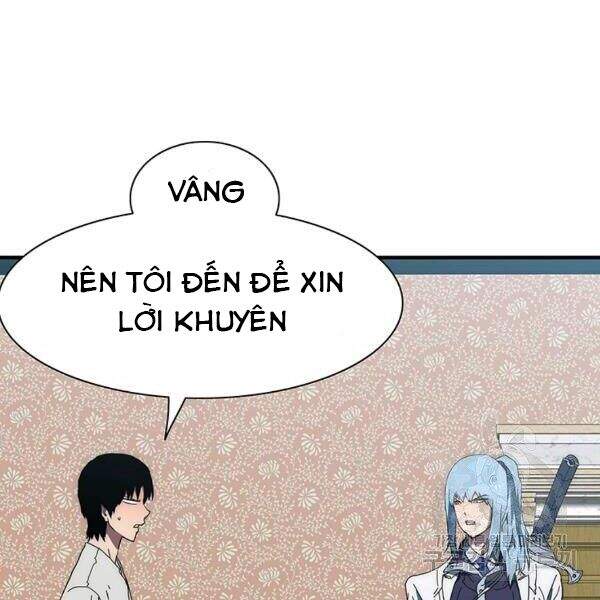 Các Chòm Sao Chỉ Chú Ý Mình Tôi Chapter 23 - 25