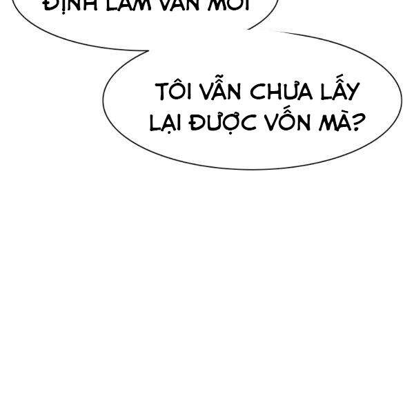 Các Chòm Sao Chỉ Chú Ý Mình Tôi Chapter 23 - 242