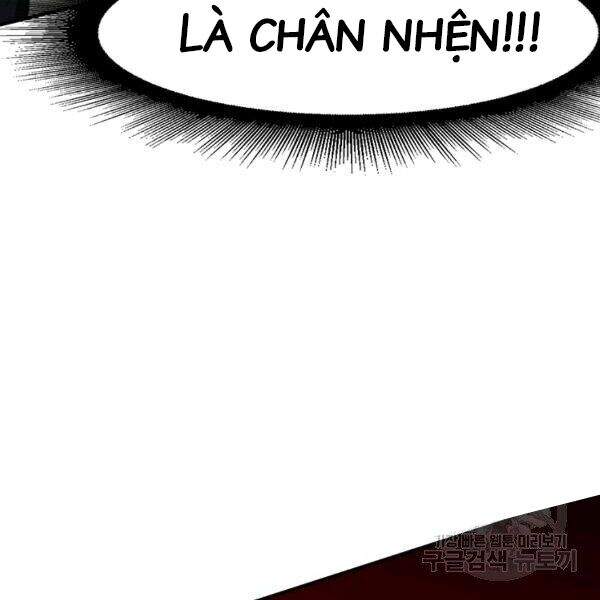 Các Chòm Sao Chỉ Chú Ý Mình Tôi Chapter 23 - 251