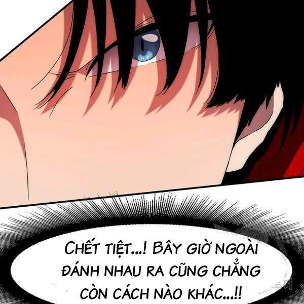 Các Chòm Sao Chỉ Chú Ý Mình Tôi Chapter 23 - 254
