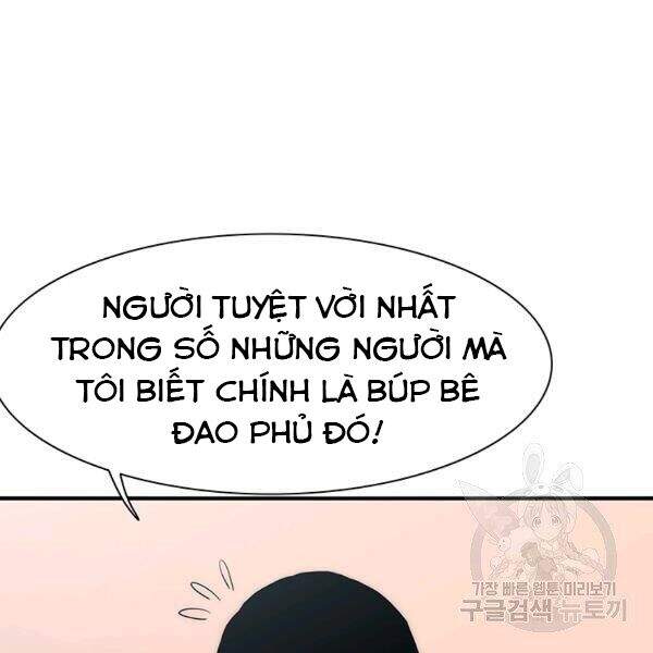 Các Chòm Sao Chỉ Chú Ý Mình Tôi Chapter 23 - 28
