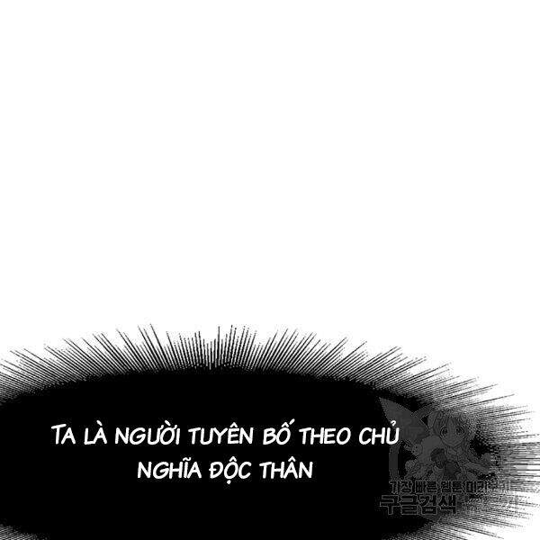 Các Chòm Sao Chỉ Chú Ý Mình Tôi Chapter 23 - 33