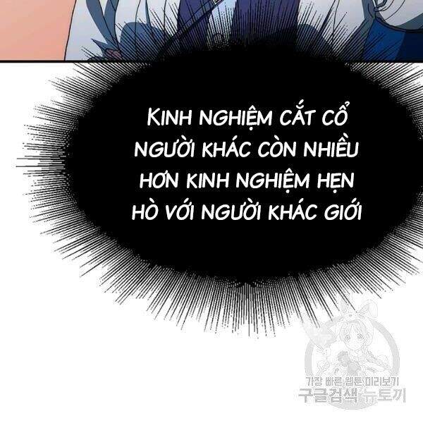 Các Chòm Sao Chỉ Chú Ý Mình Tôi Chapter 23 - 35