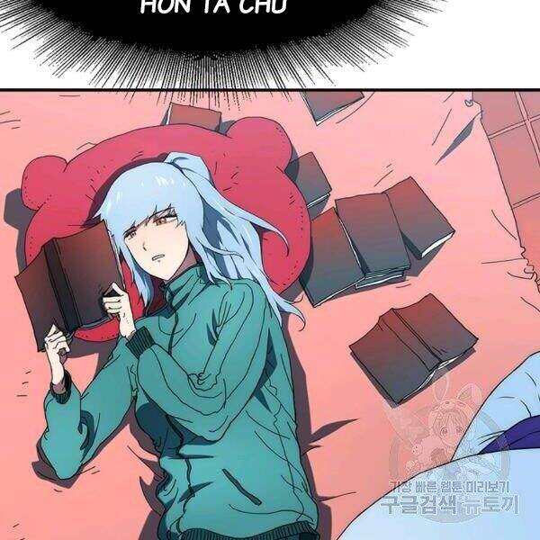 Các Chòm Sao Chỉ Chú Ý Mình Tôi Chapter 23 - 37