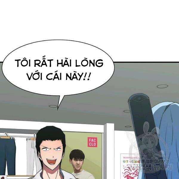 Các Chòm Sao Chỉ Chú Ý Mình Tôi Chapter 23 - 50