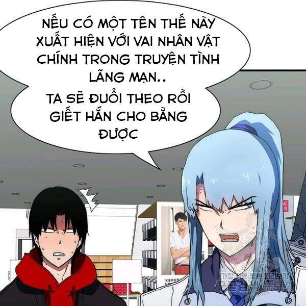 Các Chòm Sao Chỉ Chú Ý Mình Tôi Chapter 23 - 72