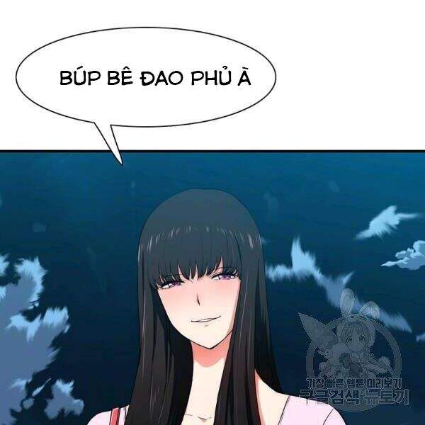 Các Chòm Sao Chỉ Chú Ý Mình Tôi Chapter 23 - 87