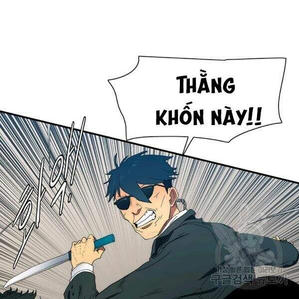 Các Chòm Sao Chỉ Chú Ý Mình Tôi Chapter 24 - 109