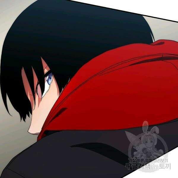 Các Chòm Sao Chỉ Chú Ý Mình Tôi Chapter 24 - 117