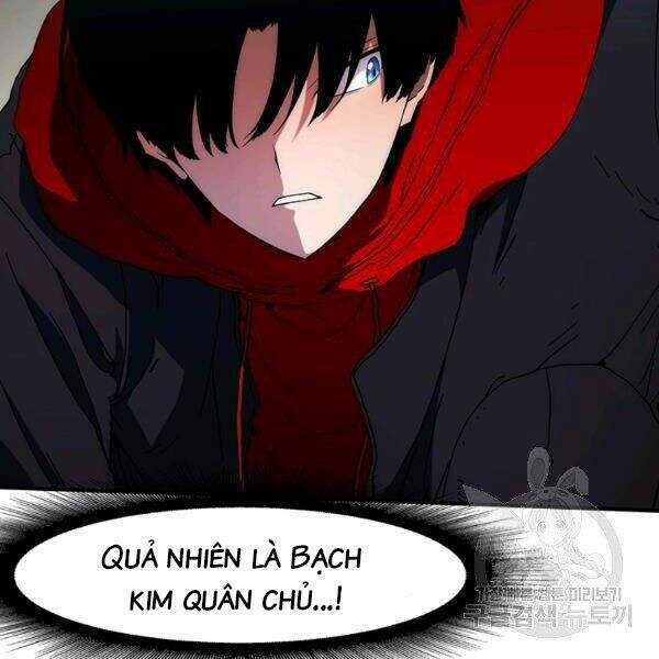 Các Chòm Sao Chỉ Chú Ý Mình Tôi Chapter 24 - 122