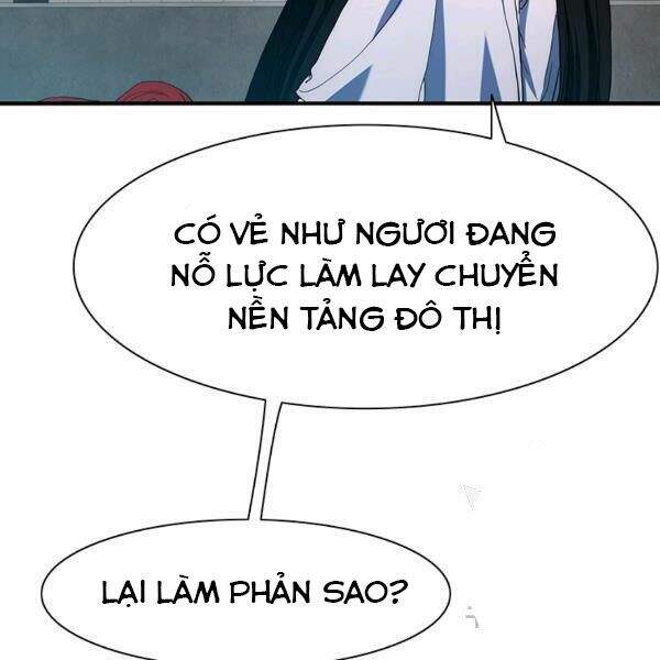 Các Chòm Sao Chỉ Chú Ý Mình Tôi Chapter 24 - 135