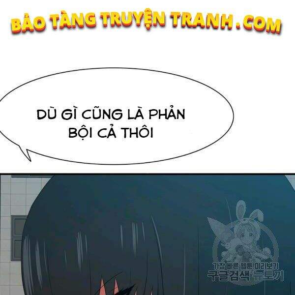 Các Chòm Sao Chỉ Chú Ý Mình Tôi Chapter 24 - 138