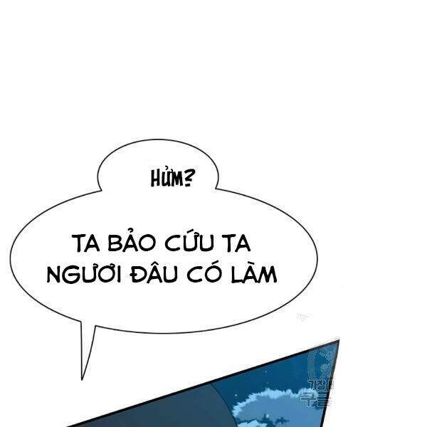 Các Chòm Sao Chỉ Chú Ý Mình Tôi Chapter 24 - 163