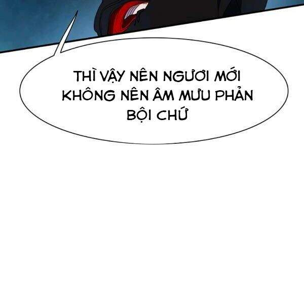 Các Chòm Sao Chỉ Chú Ý Mình Tôi Chapter 24 - 176