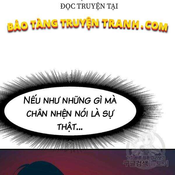 Các Chòm Sao Chỉ Chú Ý Mình Tôi Chapter 24 - 196
