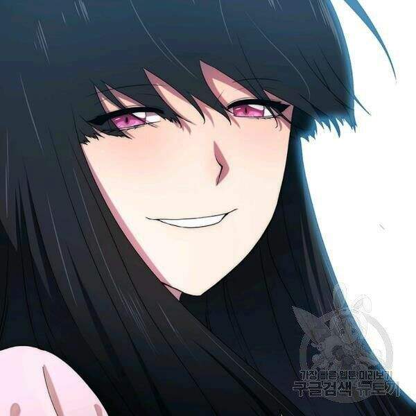Các Chòm Sao Chỉ Chú Ý Mình Tôi Chapter 24 - 213