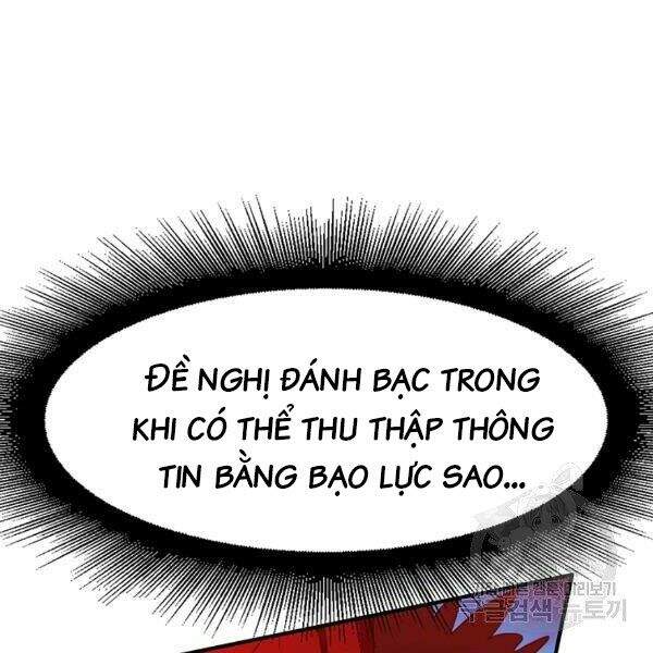 Các Chòm Sao Chỉ Chú Ý Mình Tôi Chapter 24 - 34