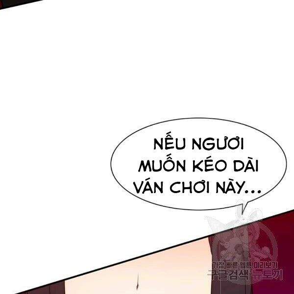Các Chòm Sao Chỉ Chú Ý Mình Tôi Chapter 24 - 6