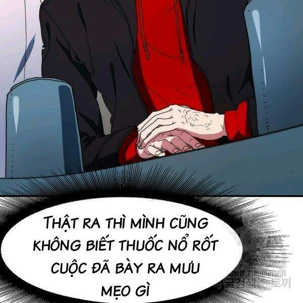 Các Chòm Sao Chỉ Chú Ý Mình Tôi Chapter 24 - 75