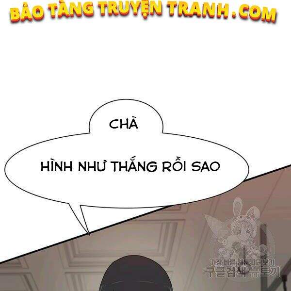 Các Chòm Sao Chỉ Chú Ý Mình Tôi Chapter 24 - 90