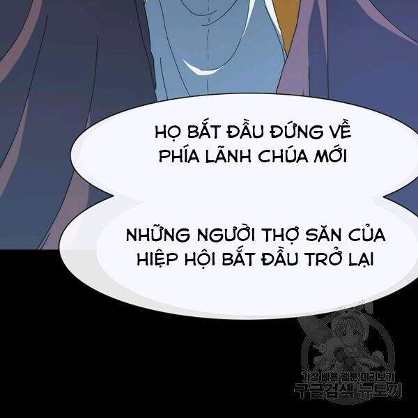Các Chòm Sao Chỉ Chú Ý Mình Tôi Chapter 25 - 105