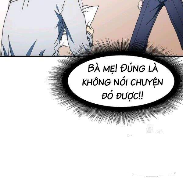 Các Chòm Sao Chỉ Chú Ý Mình Tôi Chapter 25 - 14
