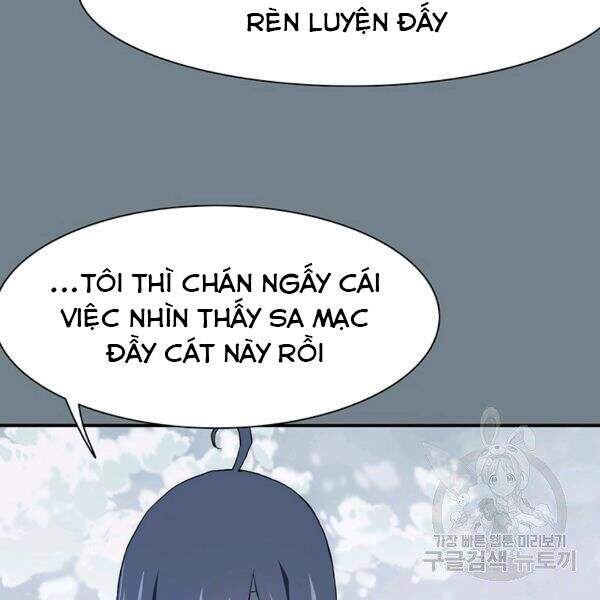 Các Chòm Sao Chỉ Chú Ý Mình Tôi Chapter 25 - 144