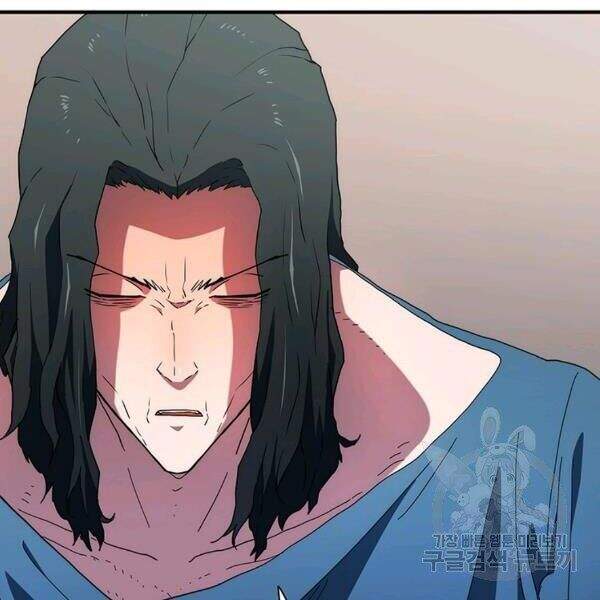 Các Chòm Sao Chỉ Chú Ý Mình Tôi Chapter 25 - 164