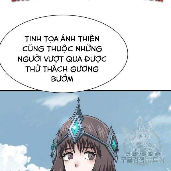 Các Chòm Sao Chỉ Chú Ý Mình Tôi Chapter 25 - 179