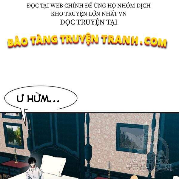 Các Chòm Sao Chỉ Chú Ý Mình Tôi Chapter 25 - 3
