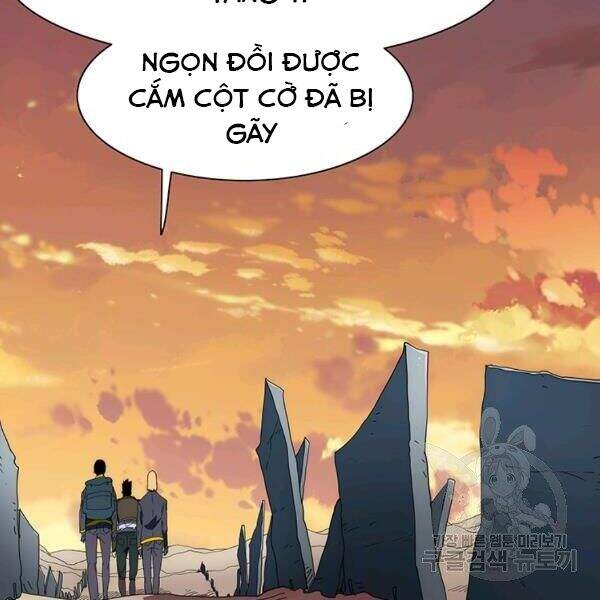 Các Chòm Sao Chỉ Chú Ý Mình Tôi Chapter 25 - 210