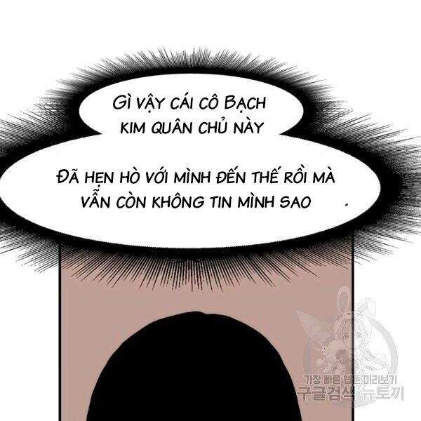 Các Chòm Sao Chỉ Chú Ý Mình Tôi Chapter 25 - 22
