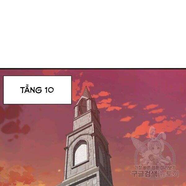 Các Chòm Sao Chỉ Chú Ý Mình Tôi Chapter 25 - 29