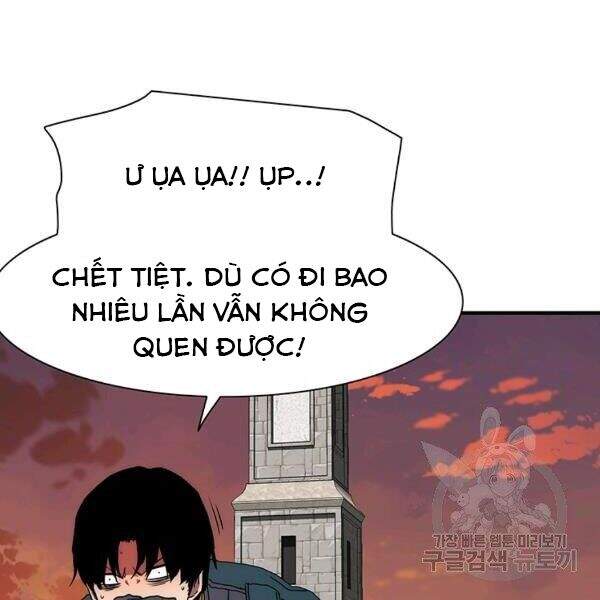 Các Chòm Sao Chỉ Chú Ý Mình Tôi Chapter 25 - 31