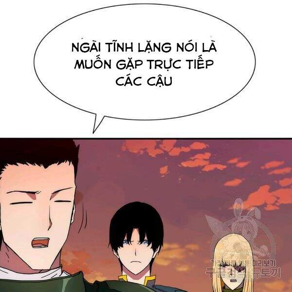 Các Chòm Sao Chỉ Chú Ý Mình Tôi Chapter 25 - 38