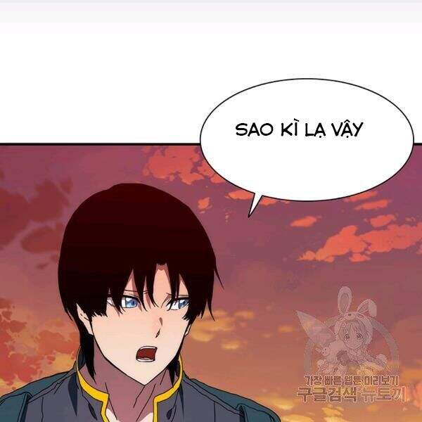 Các Chòm Sao Chỉ Chú Ý Mình Tôi Chapter 25 - 50