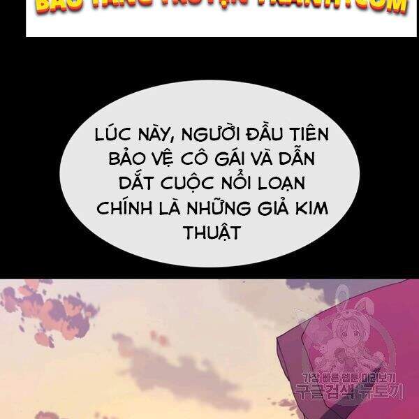 Các Chòm Sao Chỉ Chú Ý Mình Tôi Chapter 25 - 71