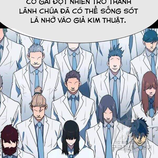Các Chòm Sao Chỉ Chú Ý Mình Tôi Chapter 25 - 81