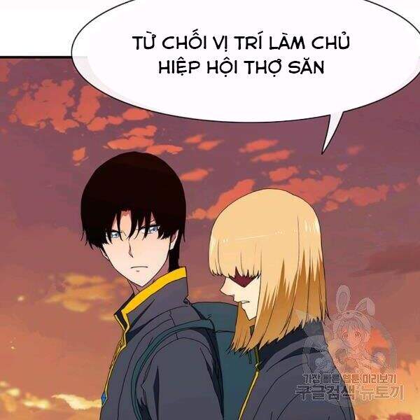 Các Chòm Sao Chỉ Chú Ý Mình Tôi Chapter 25 - 97